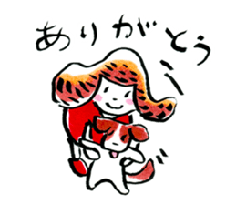 inuco says thank you! sticker #13770469