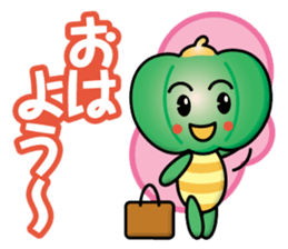 vegetables company sticker #13770471