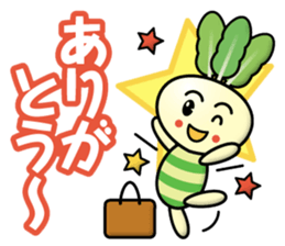 vegetables company sticker #13770473