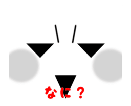 Move Flower2 Dark Side version sticker #13770478