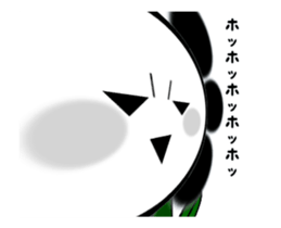 Move Flower2 Dark Side version sticker #13770479