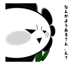 Move Flower2 Dark Side version sticker #13770480