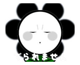 Move Flower2 Dark Side version sticker #13770481