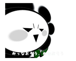 Move Flower2 Dark Side version sticker #13770484