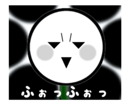 Move Flower2 Dark Side version sticker #13770487