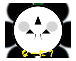 Move Flower2 Dark Side version sticker #13770488