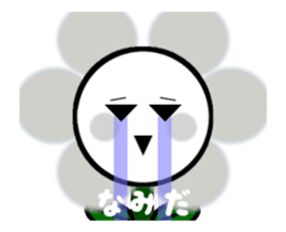 Move Flower2 Dark Side version sticker #13770495