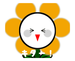 Move Flower2 Dark Side version sticker #13770501