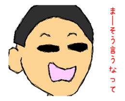 Sticker of about 40-year-old man. sticker #13770542