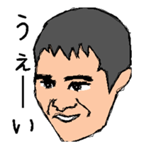 Sticker of about 40-year-old man. sticker #13770543