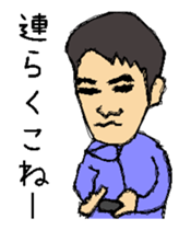 Sticker of about 40-year-old man. sticker #13770544