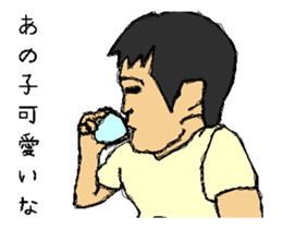 Sticker of about 40-year-old man. sticker #13770548