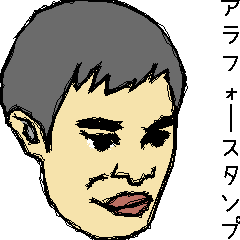 Sticker of about 40-year-old man.