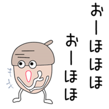 Sticker to be sent to the Shimizu2 sticker #13770684