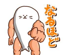 Mr. STRONG SEAL sticker #13770768