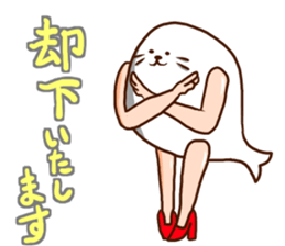 Mr. STRONG SEAL sticker #13770771