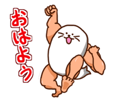 Mr. STRONG SEAL sticker #13770772