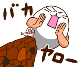 Mr. STRONG SEAL sticker #13770789