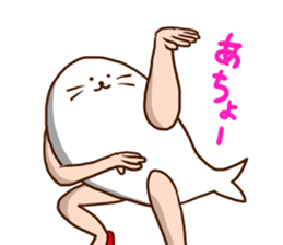 Mr. STRONG SEAL sticker #13770790