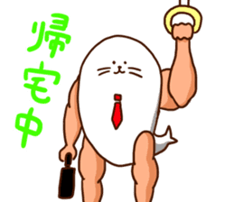 Mr. STRONG SEAL sticker #13770791