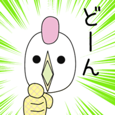 Cute Hiro-chan dedicated sticker #13770835