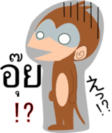 Thai and Japanese Monkey sticker #13770889