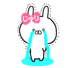 Name Sticker juri can be used sticker #13770930