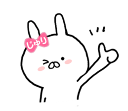 Name Sticker juri can be used sticker #13770941