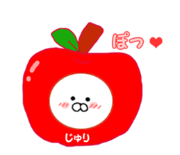 Name Sticker juri can be used sticker #13770946