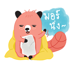 Harppy - The squirrel sticker #13771039