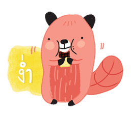 Harppy - The squirrel sticker #13771042