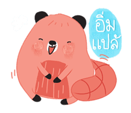 Harppy - The squirrel sticker #13771044