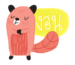 Harppy - The squirrel sticker #13771047