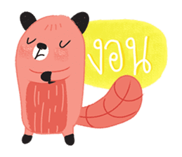 Harppy - The squirrel sticker #13771047