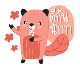 Harppy - The squirrel sticker #13771048