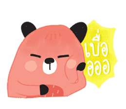 Harppy - The squirrel sticker #13771053