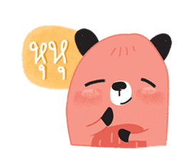 Harppy - The squirrel sticker #13771058