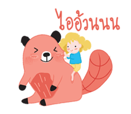 Harppy - The squirrel sticker #13771062