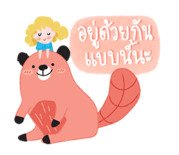 Harppy - The squirrel sticker #13771064