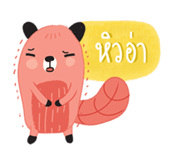 Harppy - The squirrel sticker #13771074