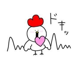 Loose chickens move sticker #13771137