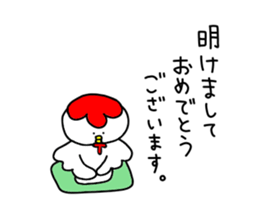 Loose chickens move sticker #13771139