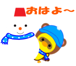Winter of PIYOCHAN sticker #13771150