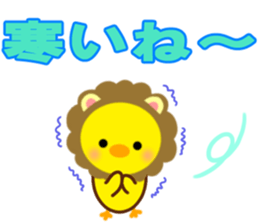 Winter of PIYOCHAN sticker #13771154