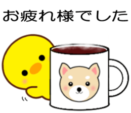 Winter of PIYOCHAN sticker #13771157