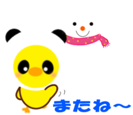 Winter of PIYOCHAN sticker #13771159
