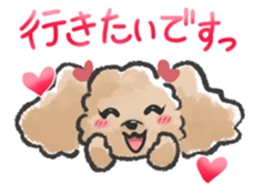 Honorific poodle 2 sticker #13771231