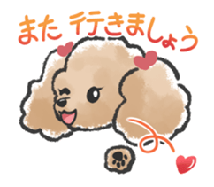 Honorific poodle 2 sticker #13771232