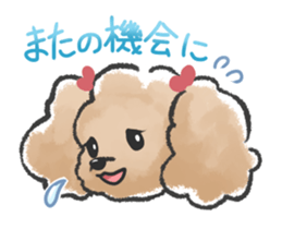 Honorific poodle 2 sticker #13771234
