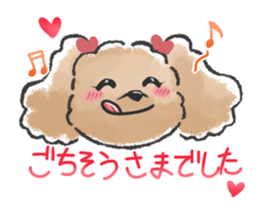 Honorific poodle 2 sticker #13771237